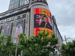 -梅龙镇广场