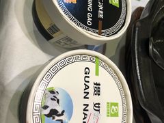 -老大昌(淮海中路店)