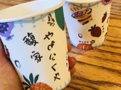 -馥家小馆(黔灵山公园店)