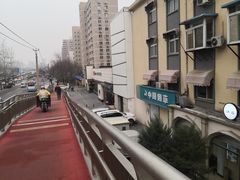 -松子料理(白家庄店)