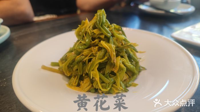 紫泥369粗粮季(鼓楼店)图片