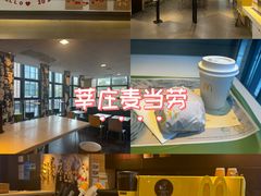 -麦当劳(东苑丽宝商业广场店)