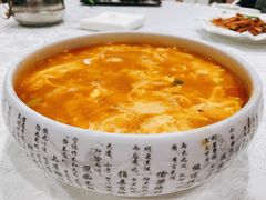 疙瘩汤-马凯餐厅(地安门店)