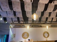 -山海蟹庐·海鲜糟粕醋火锅(慈溪店)