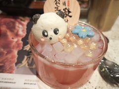 -炭之家齐齐哈尔大片烤肉·涮毛肚火锅·齐齐哈尔烤肉(中央大街店)