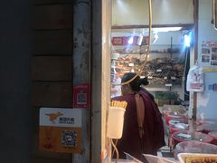 -方林富炒货店(西溪路78号本人店)