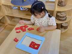-婴智贝佳蒙特梭利早教托育中心(杨浦店)