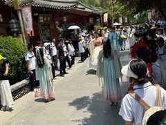 -黄帝千古情