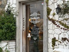 -Vanillacafe香草咖啡(银海大世界店)