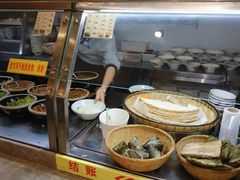 -椰小调.儋州米烂(名门店)