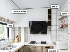 -住范儿家装·整体家装·装修设计