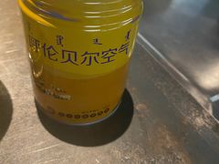 -很久以前羊肉串(昌里路三钢里店)