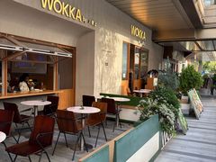 -WOKKA by艮上(中海环宇荟店)