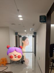 点击看大图 -上海宏康医院·医疗美容科