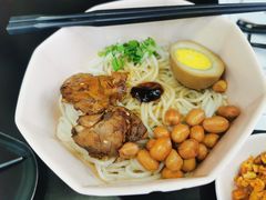 -渔芙南(三里屯店)