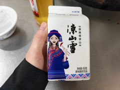 -陈小肠自助火盆烧烤(海门渔村美食街店)