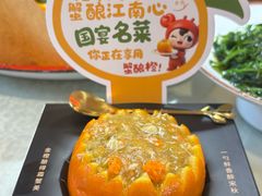 -花小蟹·无锡菜·大闸蟹文化主题餐厅·评弹表演(南长街店)