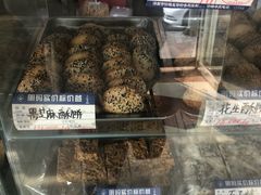 -洞天食品(大观园店)