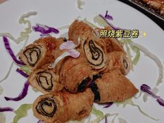美味卷卷香-云来居素食馆(南山店)