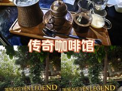 -Trung Nguyen Café Legend