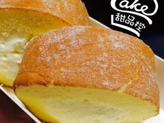 -红宝石·鲜奶小方(万航店)