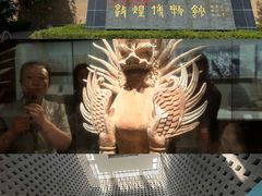 -敦煌市博物馆