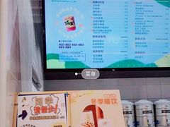 -烧柠·柠檬茶(大融城店)