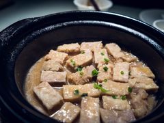 招牌焗香芋-花千醉(新街口店)