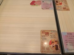 -满记甜品(万象城店)