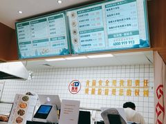 -千忆汤包(闽江路店)