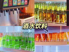 -蚝英雄鲜蚝自助专门店(长楹天街直营店)