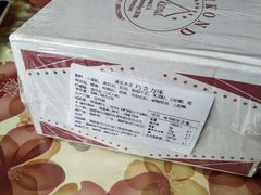 早点-惠宾饭庄(中山路店)