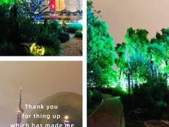 -北外滩滨江绿地