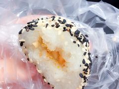 又炸麻团-恒義诚·老鼠窟国营饭店(桥头街店)