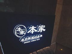 -南京维景国际大酒店(南京博物院店)