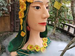 -呀路古热带植物园