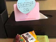 -半岛星际酒店(义乌国际商贸城店)