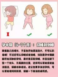 -拾玥国际月子会所(凯宾斯基店)