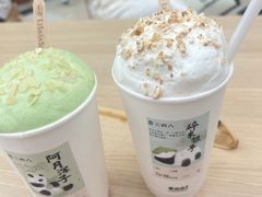 -李山山茶事(景枫店)