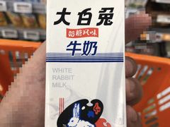 -香妃烤鸡(西单店)
