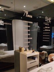 -妈妈时光机医疗产后修复(南山茂业百货店)