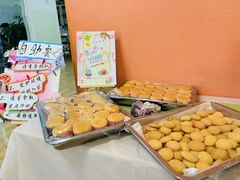 -金色摇篮潜能开发幼儿园(大兴校区)