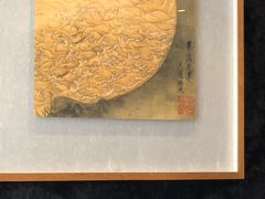 -怡情荟•海鲜青岛菜(五四广场旗舰店)