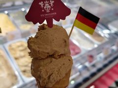 -EIS ENGELCHEN艾斯辛尔