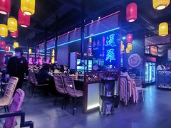 -十三姨正合丰烤肉(营迹路店)