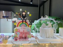 -CAKEBOSS蛋糕老板(东直门来福士店)