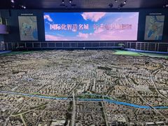 -常州市规划馆
