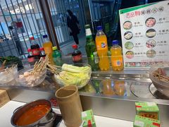 -百品聚旋转火锅(号外店)