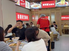 -青年路烩面馆(绿地世纪城店)