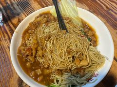 炸酱面-吴财记面家(大同路店)